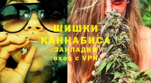 марки lsd Богданович